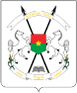 Coat of arms: Burkina Faso